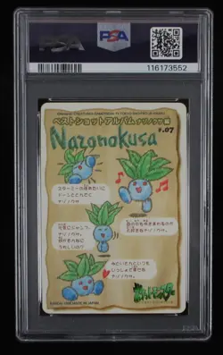 PSA 10 Pokemon Card Oddish #07 Japanese Stitch Touch Bandai Sealdass 1998 - Image 3