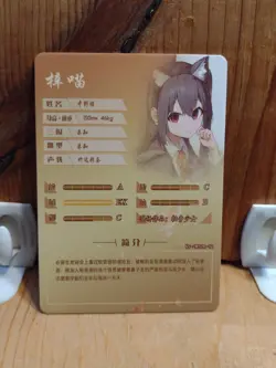 Goddess Story Waifu Anime Card - R - Foil- NS-2M12R-12 J7 - Image 3