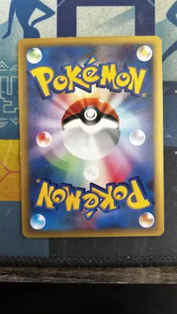 Falkner's Togetic 005/141 VS Series 1st Edition Japanese Pokemon Card T2 - Image 2