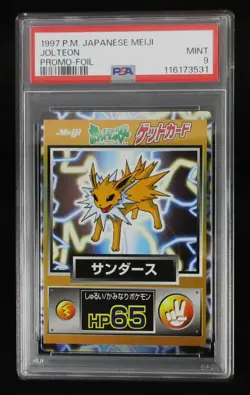PSA 9 Pokemon Card Jolteon Foil Japanese Meiji Get Card Promo 1997 - Image 1