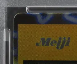 PSA 9 Pokemon Card Jolteon Foil Japanese Meiji Get Card Promo 1997 - Image 3