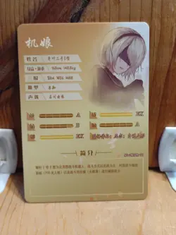 Goddess Story Waifu Anime Card - R - Foil- NS-2M12R-11 J7 - Image 3