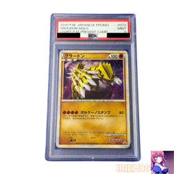 PSA 9 Groudon 072/L-P Holo Pokemon Promo Card Vintage Nintendo Japanese 2010 - Image 1
