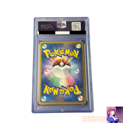 PSA 9 Groudon 072/L-P Holo Pokemon Promo Card Vintage Nintendo Japanese 2010 - Image 2