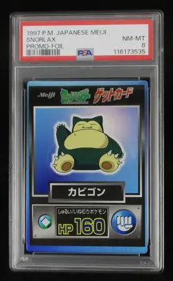 PSA 8 Pokemon Card Snorlax Foil Japanese Meiji Get Card Promo 1997 - Image 1