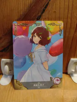 Goddess Story Waifu Anime Card - R - Foil- NS-2M12R-10 J7 - Image 1