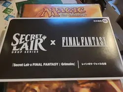Magic the Gathering MTG Secret Lair x Final Fantasy: Grimoire Rainbow Foil JP - Image 1