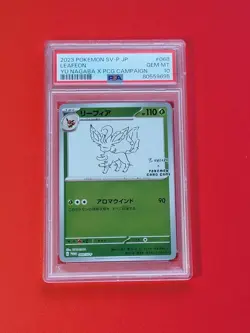 PSA 10 2023 Pokemon Japanese Sv-P Promo #068 Leafeon - Yu Nagaba - Image 1