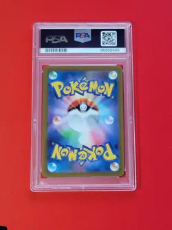 PSA 10 2023 Pokemon Japanese Sv-P Promo #068 Leafeon - Yu Nagaba - Image 2