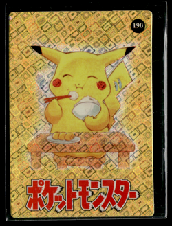 Pokemon Pocket Monsters Prism Holo Vending Sticker #190 PIKACHU rare/CF - Image 1