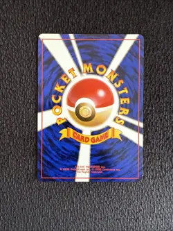 Koga's Muk Vintage Pokemon Japanese Challenge From The Darkness - NM - Image 2