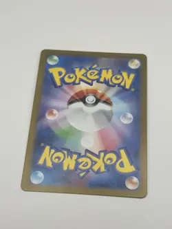 Pokemon Emcee's Excitement 082/063 AR Heat Wave Arena JP NM - Image 2