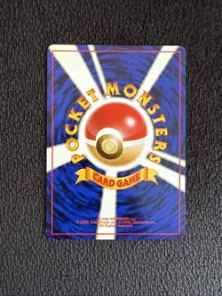 1999 Pokemon Japanese Base Set Pokemon Breeder #76/102 Rare - LP+ - Image 2