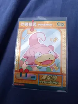 Pokemon Slowpoke QR KDJL-QR-005 Chinese Baby Elf Claw Machine Cute Foil Card - Image 1