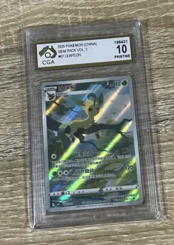 pokemon cards graded - Image 5