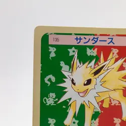 Pokemon Cards Bandai Topsun Jolteon No.135 Green Back 1995 VG Japanese g246 - Image 2