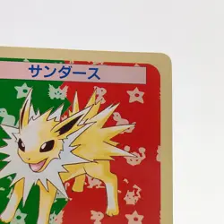 Pokemon Cards Bandai Topsun Jolteon No.135 Green Back 1995 VG Japanese g246 - Image 3