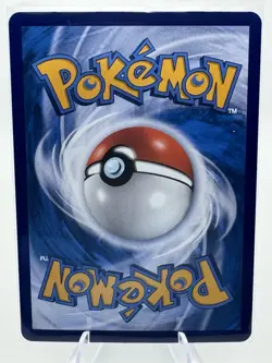 Pokemon Card Chinese Gem Pack Horizon Quaxly CBB1C-05 09/09 Full Art 2025 - Image 2