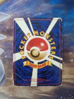 Pokemon Card - Pidgeot - Japanese Jungle - Holo Rare - No.018 - MP-LP - Image 2