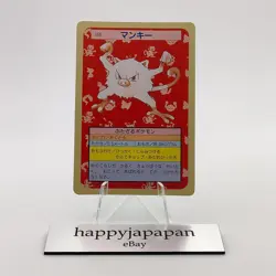 Pokemon Cards Bandai Topsun Mankey No.056 Green Back 1995 EX Japanese g243 - Image 1