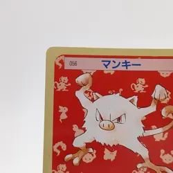 Pokemon Cards Bandai Topsun Mankey No.056 Green Back 1995 EX Japanese g243 - Image 2