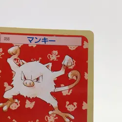 Pokemon Cards Bandai Topsun Mankey No.056 Green Back 1995 EX Japanese g243 - Image 3