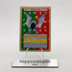 Pokemon Cards Bandai Topsun Golbat No.042 Green Back 1995 EX Japanese g242 - Image 1