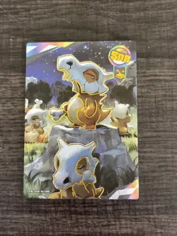🔥🔥Rare Cubone SDR No 009- Chinese EIF Origin 3.0 Pokemon Card (Non TCG)🔥🔥 - Image 1