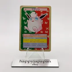 Pokemon Cards Bandai Topsun Wigglytuff No.040 Green Back 1995 Poor Japanese g239 - Image 1