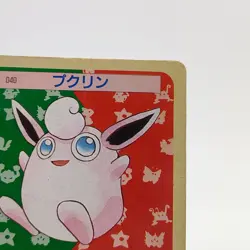 Pokemon Cards Bandai Topsun Wigglytuff No.040 Green Back 1995 Poor Japanese g239 - Image 3