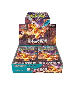 Pokemon Card Ruler Of The Black Flame SV3 Booster Box Factory Sealed Japanese - Image 1