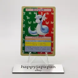 Pokemon Cards Bandai Topsun Dratini No.147 Green Back 1995 VG Japanese g238 - Image 1