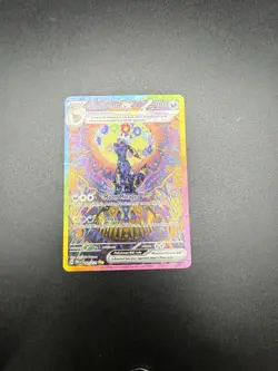 Pokemon Prismatic Evolutions Umbreon EX Card 161/131 Sir NM/Mint Condition - Image 1