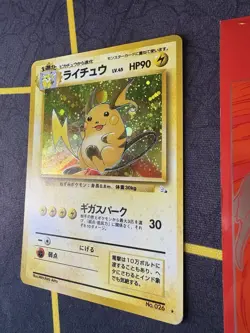 Pokemon Card Raichu No #026 Japanese Holo Rare Fossil Set 174💎NM💎 - Image 3