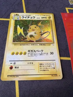 Pokemon Card Raichu No #026 Japanese Holo Rare Fossil Set 174💎NM💎 - Image 4