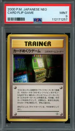 Pokemon Japanese Card Flip Game Japanese Neo BANNED PSA 9 MINT - Image 1