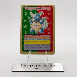 Pokemon Cards Bandai Topsun Wartortle No.008 Green Back 1995 Poor Japanese g236 - Image 1