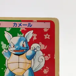 Pokemon Cards Bandai Topsun Wartortle No.008 Green Back 1995 Poor Japanese g236 - Image 3