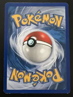 POKEMON AQUAPOLIS JUMPLUFF NON HOLO RARE CARD 17/147 - Image 2