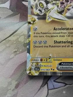 Revavroom EX 015/064 S&V Shrouded Fable Holo Double Rare Pokemon Card #2 - Image 4