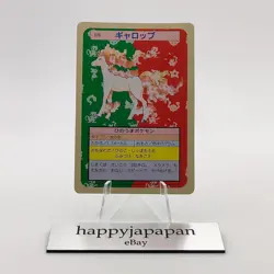 Pokemon Cards Bandai Topsun Rapidash No.078 Green Back 1995 EX Japanese g234 - Image 1
