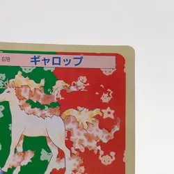 Pokemon Cards Bandai Topsun Rapidash No.078 Green Back 1995 EX Japanese g234 - Image 3