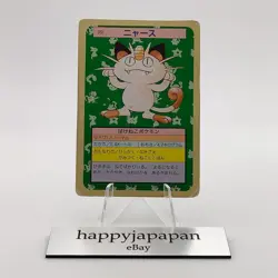 Pokemon Cards Bandai Topsun Meowth No.052 Green Back 1995 Poor Japanese g230 - Image 1