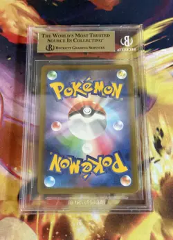 2023 POKEMON SHINY TREASURE EX JPN HIGH CLASS PACK CHARIZARD EX SSR #331 BGS 10 - Image 2