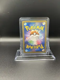 Bronzong - Ultra Rare (UR) Silver Lance 2021 Pokemon TCG Japanese 092/070 - Image 2