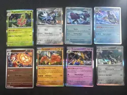 Pokemon Mega Evolution Holo/reverse Lot: Kyrogre, Cinderace, Alakazam #2 - Image 1