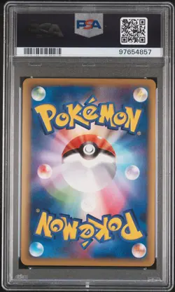 2010 POKEMON JPN LOST LINK #036 DARKRAI & CRESSELIA LEGEND-HOLO PSA 8 - Image 2