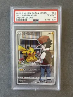 - PSA 10 - Pikachu 054/049 Japanese Pokemon Sm11b: Dream League Holo - Image 1