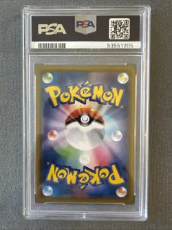 - PSA 10 - Pikachu 054/049 Japanese Pokemon Sm11b: Dream League Holo - Image 2