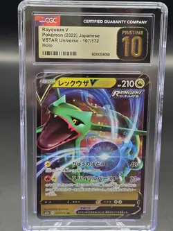 2022 Pokemon Vstar Universe Japanese #107/172 Rayquaza V CGC 10 Pristine - Image 1